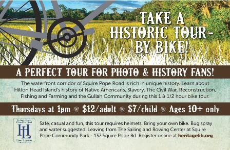 HHI Heritage Library Bike Tours