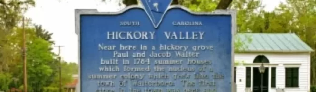 Walterboro | Sights to See